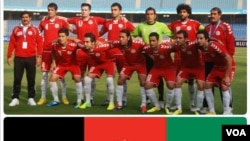 Afghanistan football