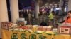 香港支联会中秋节促北京释放所有异见人士