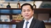 Ông Phan Văn Anh Vũ, biệt hiệu Vũ "nhôm", sẽ được xử kín về tội "làm lộ bí mật Nhà nước" vào ngày 30-31/7/2018.