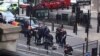 Полиция Лондона задержала вооруженного мужчину вблизи здания парламента