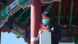 Quiz - China Using Mobile Apps to Follow Spread of Coronavirus