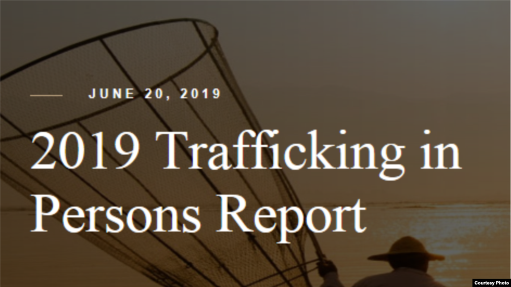 Human Trafficking