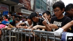 Hong Kong Democracy Protest