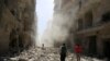 시리아·러시아군, 알레포 200여차례 공습...안보리 긴급회의