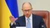 نخست وزیر اوکراین: کیف به کمک‌های مالی بیشتر نیاز دارد