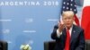 Трамп отменил пресс-конференцию по итогам саммита G-20, однако оставил в силе ужин с лидером КНР