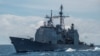 Kapal Perang AS Melintasi Selat Taiwan
