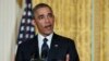 Обама: глава Налоговой службы США отправлен в отставку