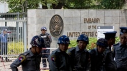 ရန်ကုန် အမေရိကန်သံရုံးတွင်းဖြစ်ရပ် ပေါက်ကွဲမှုမဟုတ်ကြောင်း ရဲတပ်ဖွဲ့ပြော
