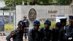 Ahari ibiro vya Ambasade ya Amerika muri Myanmar