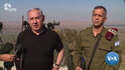Israeli Army Says It Has Foiled Iran's Plan to Attack Israel From Syria