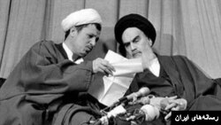 Rafsandjani avec l'imam Khomeyni