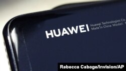 Perangkat Huawei di Manhattan, New York, 22 Juli 2019.