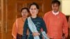 Aung San Suu Kyi Nominated to Myanmar’s Cabinet