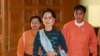 Suu Kyi Reaffirms Pledge to Revamp Myanmar's Constitution