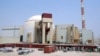 ادارۀ بین المللی انرژی اتمی: ایران به توافق هسته‌ای پابند است