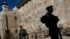 UNESCO Puts City of Hebron on Its Heritage in Danger List