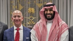 Bezos i saudijski princ Bin Salman