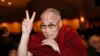 China: Dalai Lama 'Profanes' Buddhism by Doubting his Reincarnation