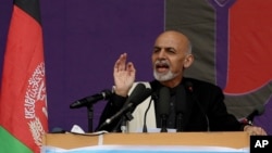 اشرف غنی