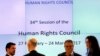 မြန်မာလူ့အခွင့်အရေး စိုးရိမ်မှု ကုလဆုံးဖြတ်ချက် EU တင်သွင်းမည်