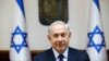 Netanyahu Aide Says Israeli Leader Calm in Face of Charges
