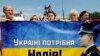 Росіяни радо вірять "казкам" Кремля про Савченко - голова "Міжнародної амністії" в РФ