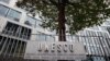 რატომ ტოვებს ამერიკა UNESCO-ს?