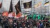В городах России проходит акция националистов «Русский марш»