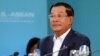 Cambodia’s PM Reshuffles Cabinet to Speed Reforms 