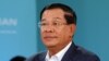 柬埔寨首相对湄公河旱情表示担忧