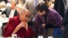 China Opposed to Foreign Nations Welcoming Dalai Lama