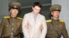 สหรัฐฯ ขอให้เกาหลีเหนือปล่อยนักศึกษาอเมริกันผู้ต้องโทษจำคุก 15 ปีคดีขโมยป้ายคำขวัญ