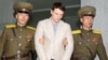 북한, 억류 미국 대학생에 15년 노동교화형 선고