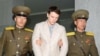 В КНДР американский студент приговорён к 15 годам каторги 