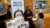 US Jobless Benefit Claims Dropped Sharply Last Week