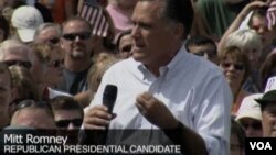 美国共和党总统竞选人罗姆尼(视频截图)