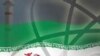 ایران: نتیجه مذاکرات هرچه باشد، غنی سازی اورانیوم ادامه خواهد داشت 