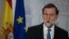 نخست وزیر اسپانیا درخواست مذاکره رهبران استقلال طلب کاتالونیا را رد کرد