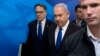 Netanyahu Video Tries to Revive Israeli Friendship with Iranians