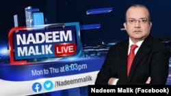 ندیم ملک نجی ٹی وی 'سما' پر نیوز شو کرتے ہیں۔ 