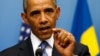 Обама: США не шпионят за рядовыми гражданами