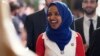 美国会穆斯林女议员因反犹太言论道歉