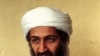 Pakistan Extends Hold on bin Laden Widows