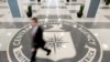 Бывший сотрудник ЦРУ обвиняется в хранении секретной информации