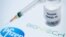 Pfizer-BioNTech ကုိဗစ္ကာကြယ္ေဆး။ (ဒီဇင္ဘာ ၂၊ ၂၀၂၀)