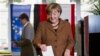 德國議會選舉 默克爾可望再執政