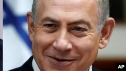 Firayim Ministan Israila Benjamin Netanyahu