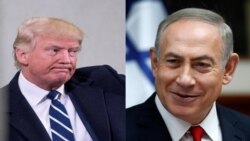 အစ္စရေးဝန်ကြီးချုပ်နဲ့ သမ္မတ Trump ဖုန်းစကားပြောမည်