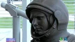 Amerikaliklar Gagarinni eslamoqda -Americans remember Gagarin